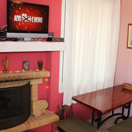 Prosilia Guesthouse Διαμέρισμα Prosilia